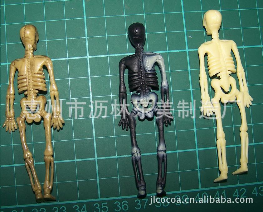 供应【热卖】人骨架,骷髅骨万圣节玩具