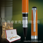 Montagut梦特娇正品笔广告笔|钢笔签字笔|高档会议礼品宝珠笔批发