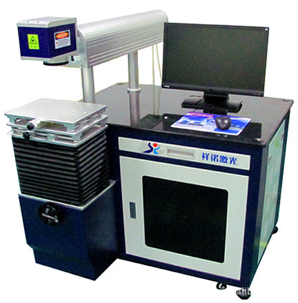 半导体激光打标机