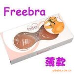 ��Ʒ����FreeBra�轺��������~������������~�޺۾�£