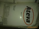 加拿大AT太阳能电池胶膜级EVA-3325AC