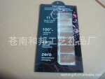 ָ���� NAIL STICKERS