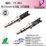 3.5mm  ��Ƶ���� ������������ ��Ƶ�� ��������