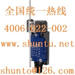 ZXM-704防水限位开关韩国Kacon北京代理商Omron行程开关