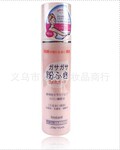 �ձ�����Դ ����Բ�������ֲ�ﱣʪ������150g