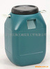 50L��Ͱ