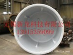 供应钢塑复合耐腐反应罐