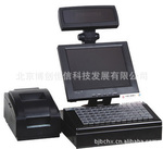GS-302 商用POS机套装 液显/针打 (裸机) 高配置 80G 512MB