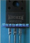 ����MBR10100�ؼ������������� MBR10100���ۺ�����MHCHXM�ܴ���