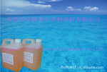��Ӧ�����㾫���������¼��㾫