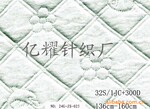 针织三层夹丝内衣提花面料