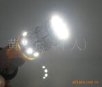 提供各种LED产品加工
