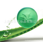 供应日本纯天然手工制作美容透明芦荟皂/保湿滋润祛痘100g