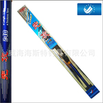 海斯特渔具先攻海竿3.0米碳素竿手竿钓鱼竿短节海钓具