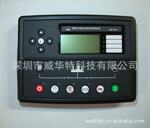 �ؼ�DSE7310��DSE7320��Ӣ���������