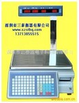 �Ϻ��������TM15kg-30kg,��ӡͷ��һ��