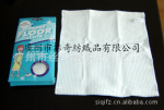 批发生产清洁地板用超细纤维擦地巾【超去污吸水】