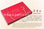 杀菌 止痒 抗炎 抑菌乐妇源清宫排毒丸批发 妇科炎症特效纯中药