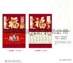 ����ֱ������BL 12010�����Ŀ����������񴰻����� ���ֵ���