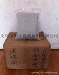 供应PE消泡剂