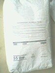 现货供应供应抗氧化剂 德国朗盛 原装进口BHT 质优价廉