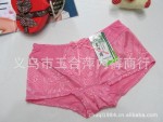 727# ��̿��ά �����ᳬ�������� ƽ�� Ůʽ�ڿ�