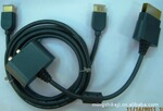 �������� XBOX360 HDMI��Ƶ��-XBOX360 HDMI��Ƶ�� ��ɫ