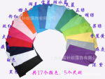 供应翻领T恤衫,,,,,,,,,,,,,,,,