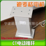 ��Ӧ����CT3000N  24Vֱ��Һ�����������Ƹ�