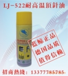 ��Ӧ��������Ǭ���͸�������