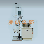 专业生产旋转蒸发仪厂家RE-2002(10升 20升 50升)旋转蒸发器仪