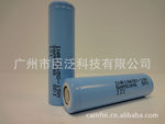 SAMSUNG INR18650-15M 1500mah 3.6V�ɳ�﮵��