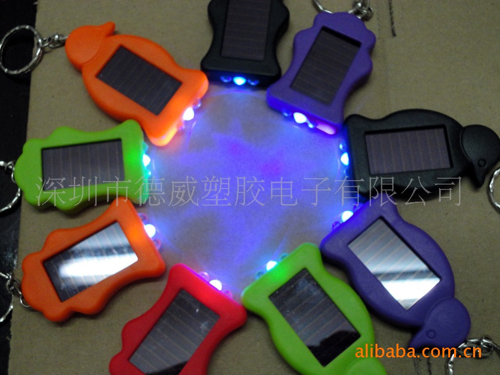 供应太阳能新奇特礼品,太阳能钥匙扣