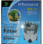 【绿资水族-0197】日胜RS-45外置过滤桶 过滤器 鱼缸过滤泵 RS-45