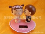 ���������¡�kiss baby �������� ������������ ���ȵ���������