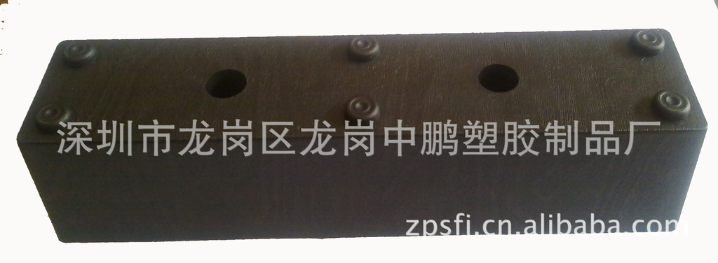 新产品 ZP231 中鹏沙发脚 塑胶配件
