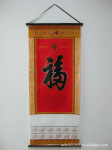 深圳挂历厂家,深圳专业生产挂历,深圳广告挂历定制,挂历价格