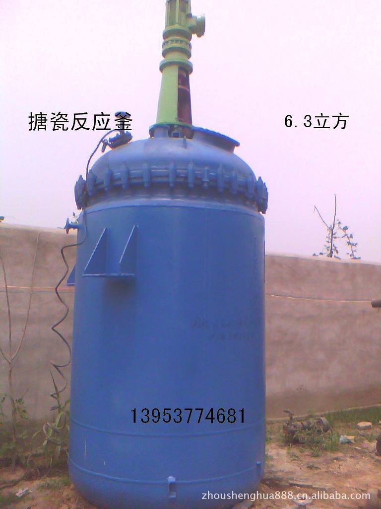 出售二手6.3立方搪瓷反應釜若幹台