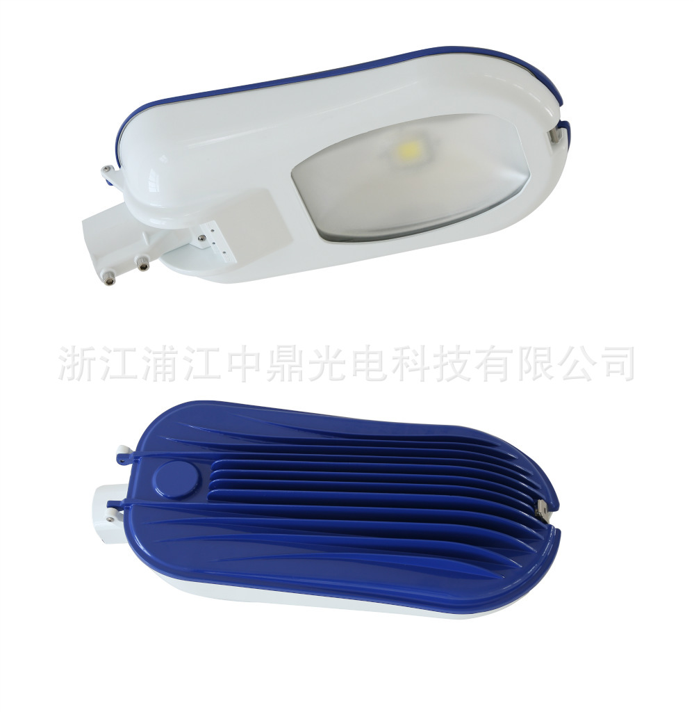 供应厂家直销大功率LED集成式30W路灯,CE,ROHS认证