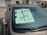 ��Ӧ����ʽ���������� ������Ʒ ������Ʒ