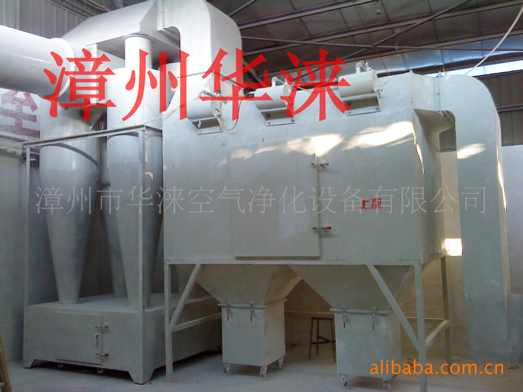供應(yīng)木業(yè)旋風(fēng)除塵環(huán)保設(shè)備可現(xiàn)場專業(yè)設(shè)計(jì) 免費(fèi)安裝