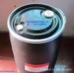 进口吸湿排汗剂 3M吸湿排汗剂 吸湿快干整理剂 织物吸湿快干剂