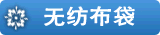 �޷Ĳ���