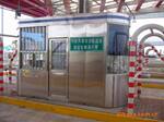 定做收费亭TT-SFT006/不锈钢收费亭