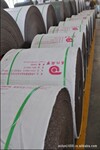 厂家供应奥伦1000s/六级PVC输送带 输送带 高强力PVC输送带