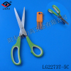 ��Ӧ����������ֽ���������������л�����5 blade scissors