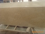 ��Ӧ������G682����ʯ��2cm���