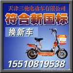 �����¹��� ����ֱ��ո� ר����Ʒ�綯��