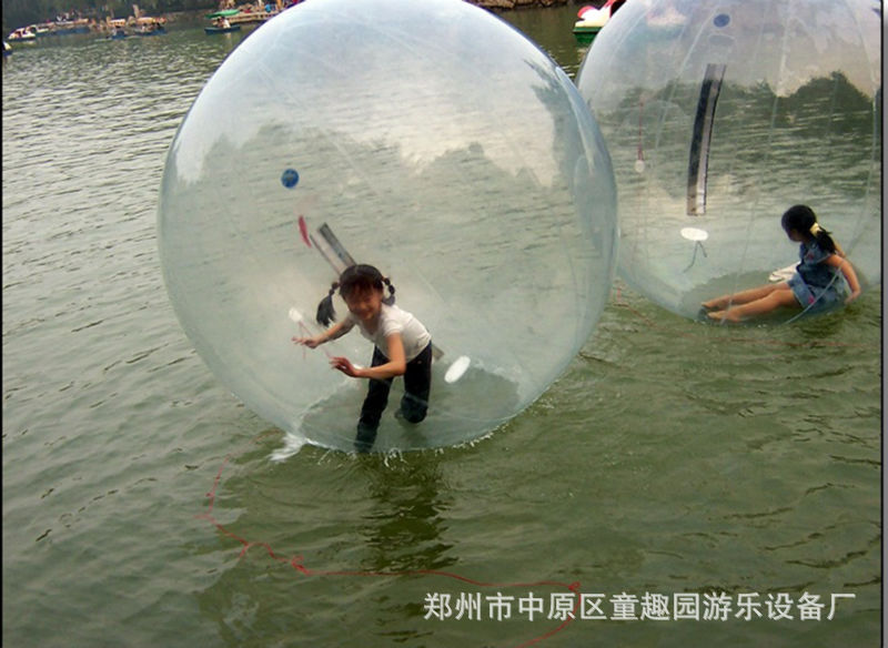 悠波球