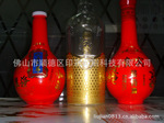 ��Ӧ��ƿ�̽�ֽ���;ƾ���ֽ��ˮתӡ��ֽ